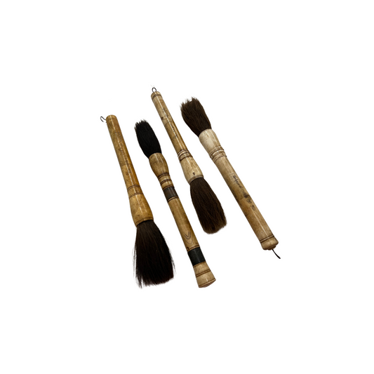 Pierre II Vintage Brushes