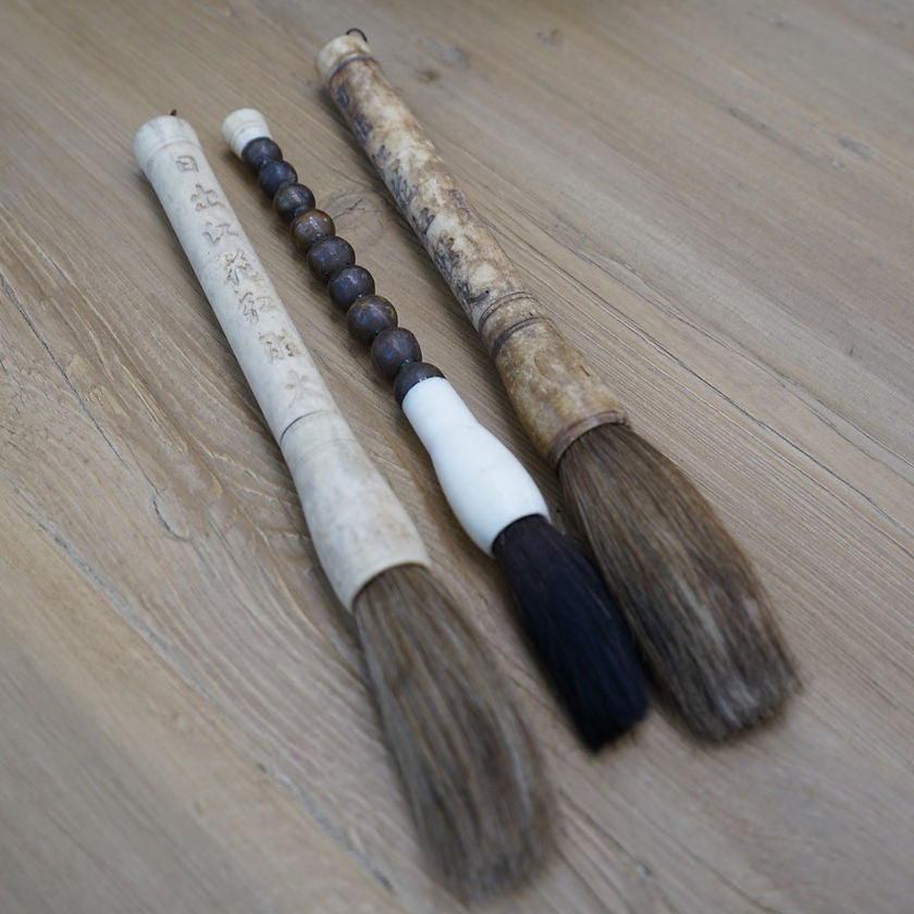 Pierre II Vintage Brushes